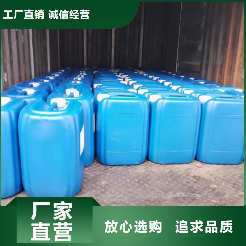 绿色结壳抑尘剂源头厂家