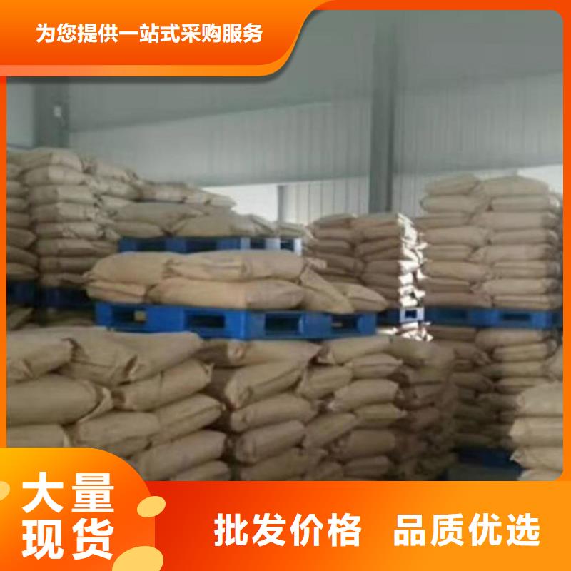 铁路抑尘剂批发