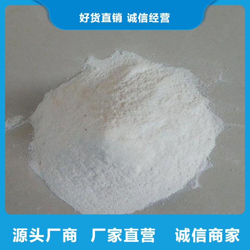 臭氧去除剂精益求精