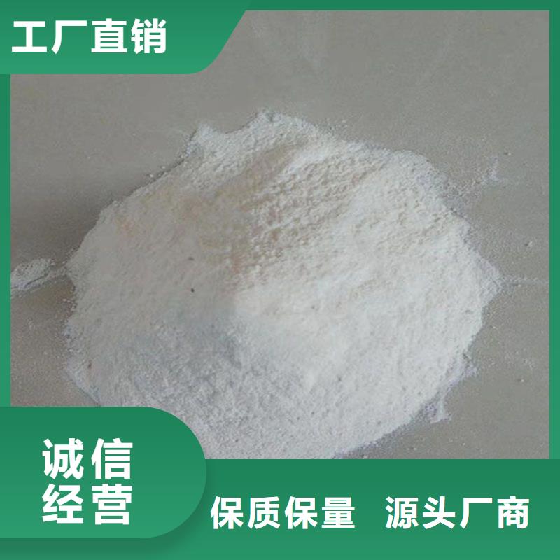 城市道路抑尘剂随到随提