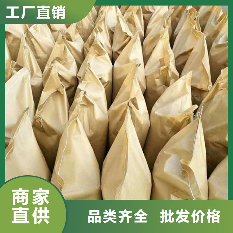 环保抑尘剂保质保量
