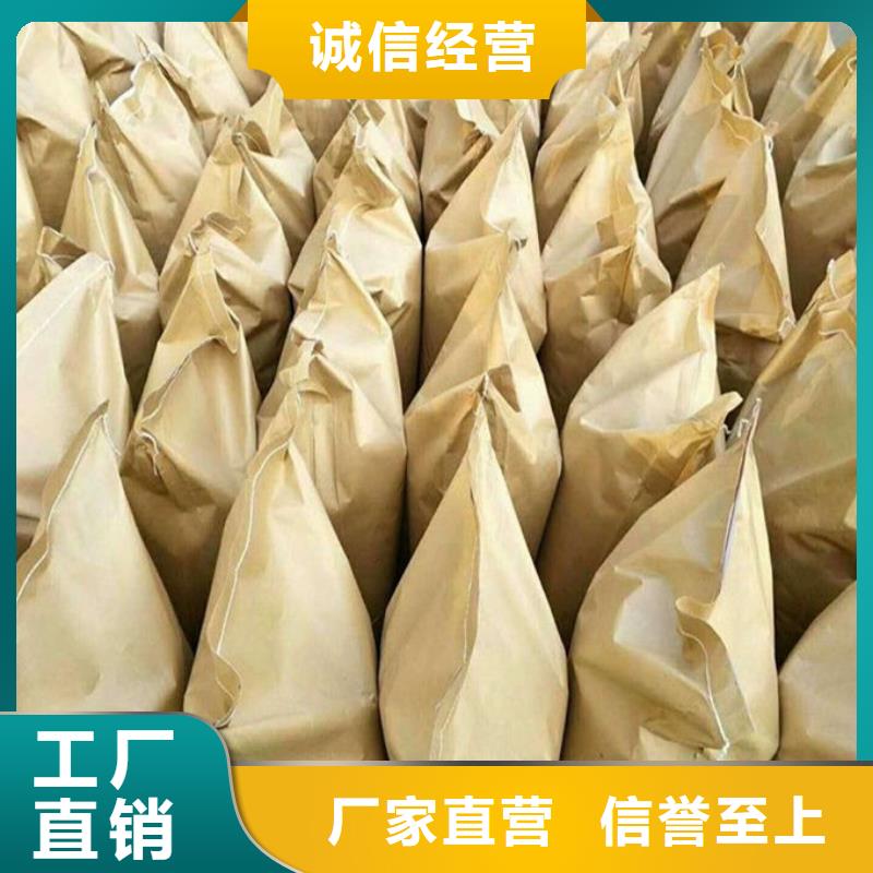 臭氧去除剂诚信商家