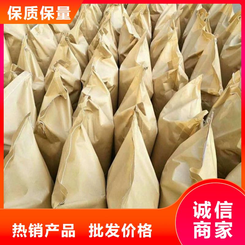 道路保湿抑尘剂为您精心挑选