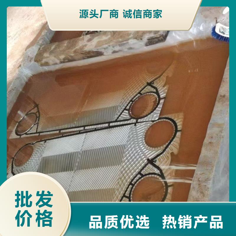循环水锅炉除垢剂诚信为本