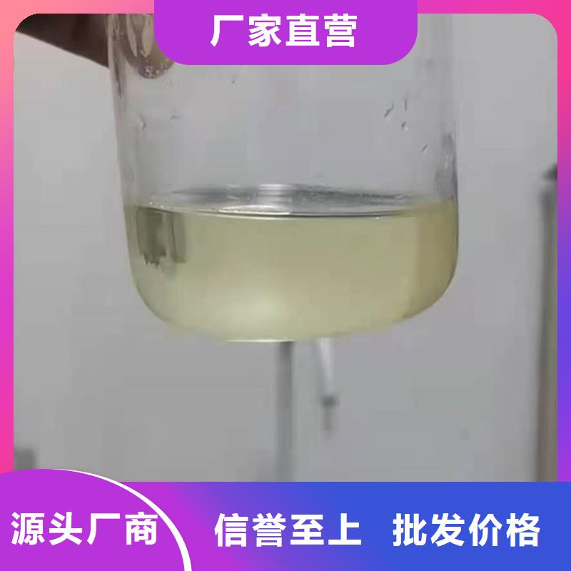 锅炉运营除垢剂现货充足量大