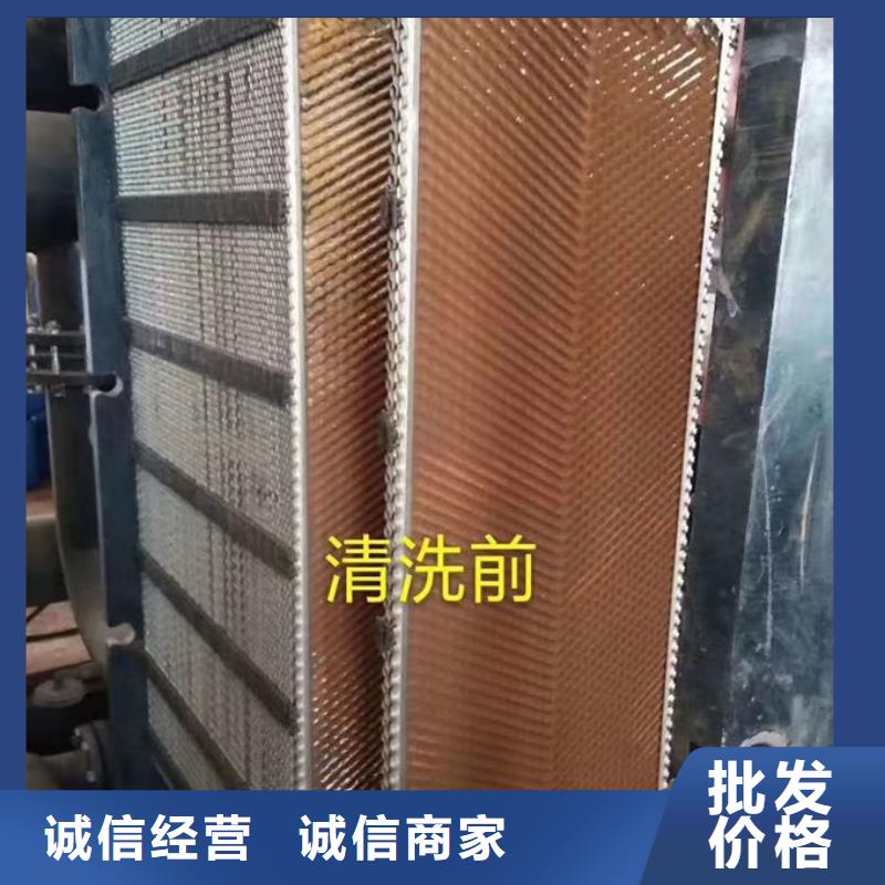锅炉除垢剂诚信可靠