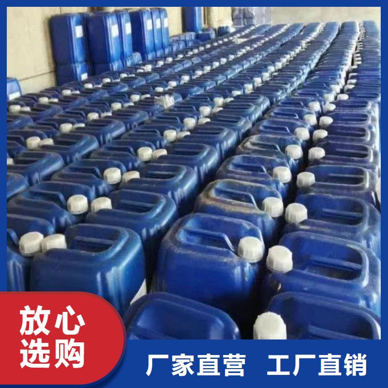 循环水锅炉除垢剂诚信为本