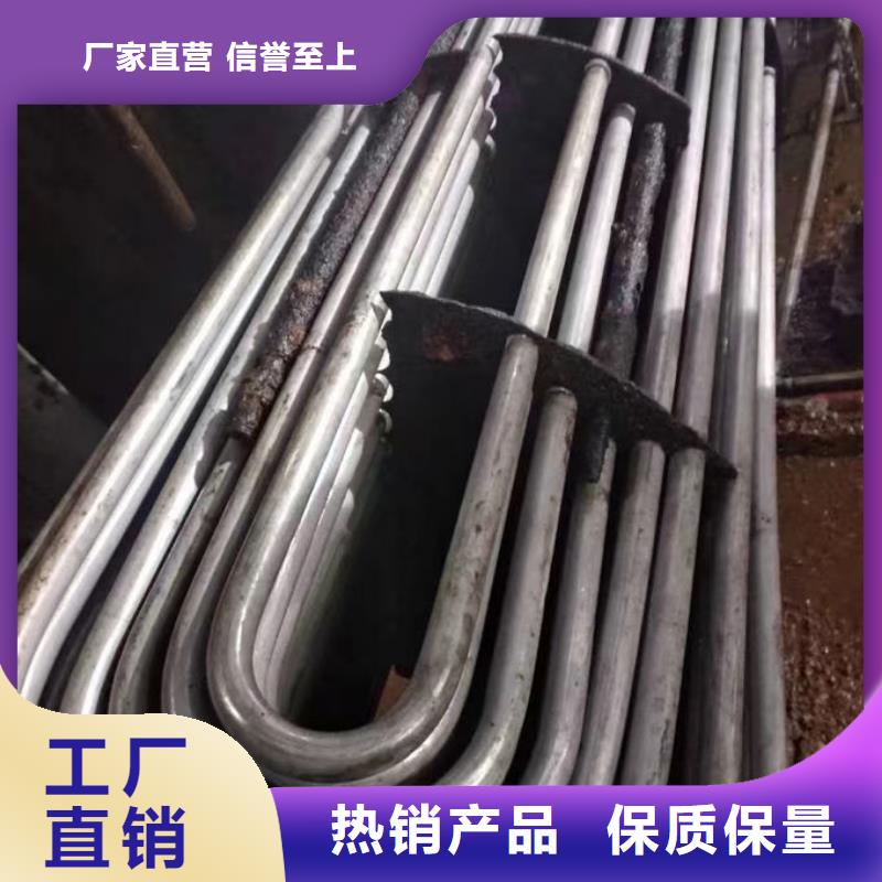 锅炉除垢剂诚信可靠