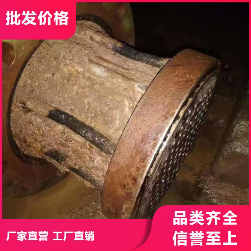 锅炉清洗除垢剂用心经营