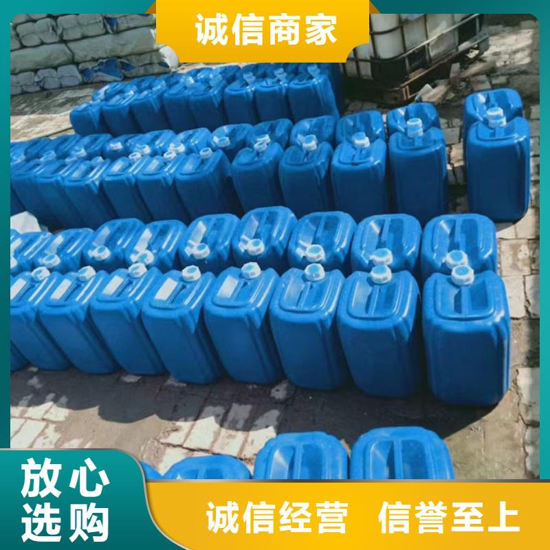 锅炉运营除垢剂厂家