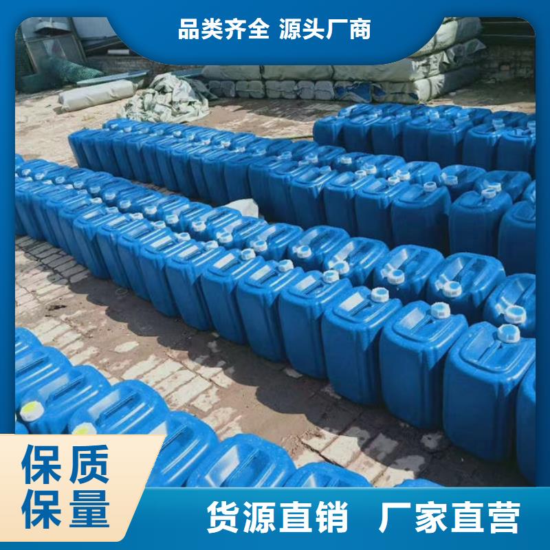 锅炉清洗除垢剂用心经营