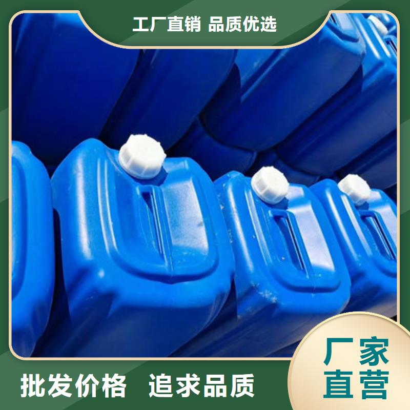 锅炉运营除垢剂现货充足量大