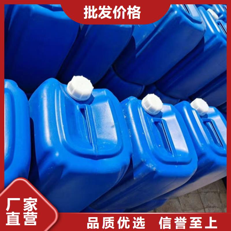 锅炉清洗除垢剂用心经营
