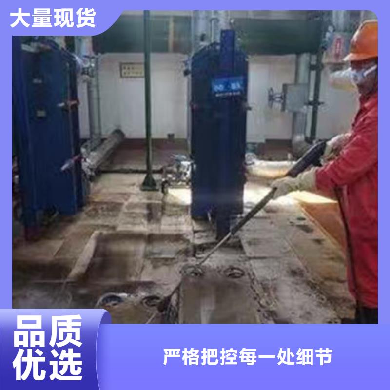 锅炉运营除垢剂现货充足量大