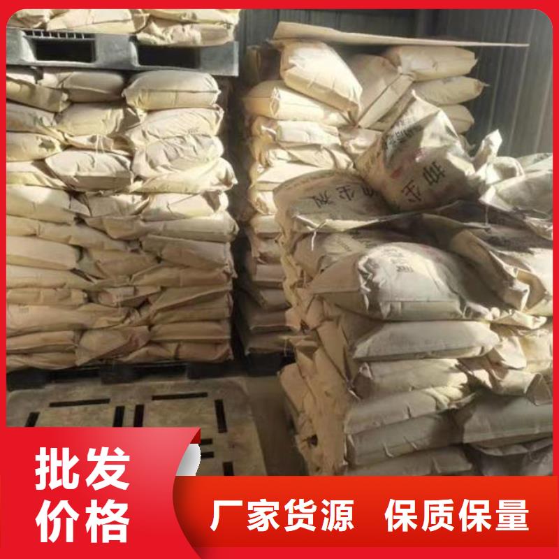 锅炉除垢剂诚信可靠