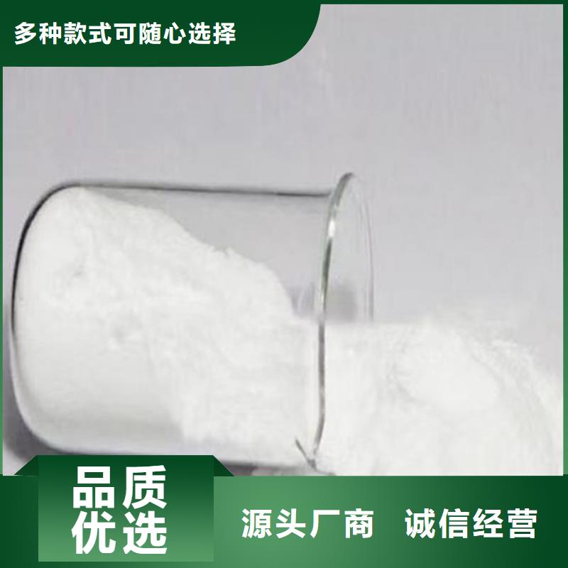 锅炉管道除垢剂现货充足量大