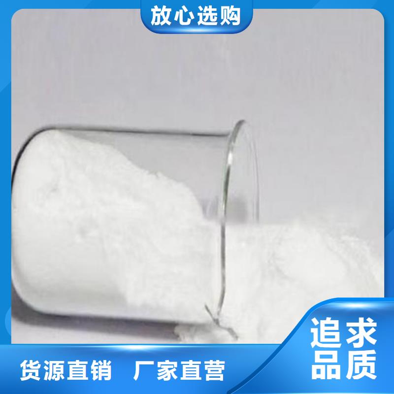 循环水锅炉除垢剂诚信为本