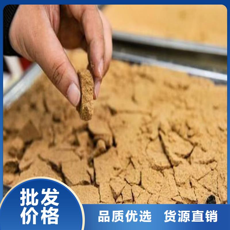 循环水锅炉除垢剂诚信为本