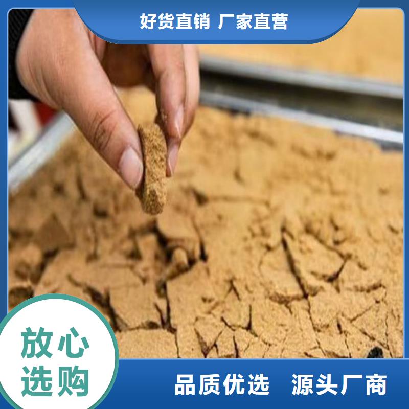 锅炉运营除垢剂现货充足量大