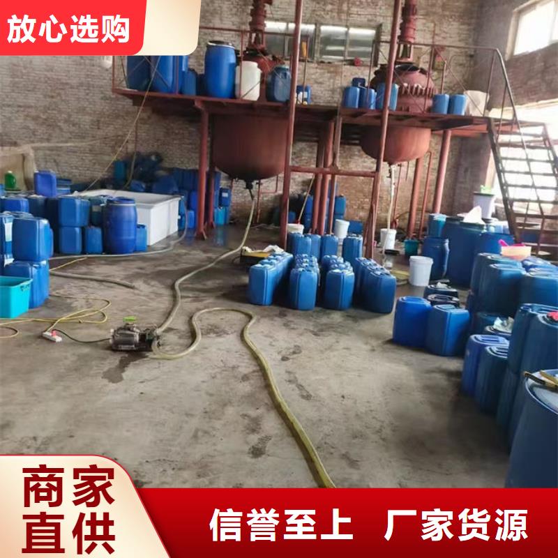 锅炉运营除垢剂现货供应