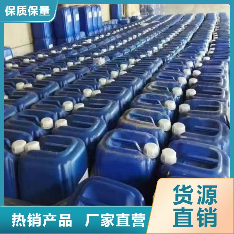 锅炉运营除垢剂现货供应