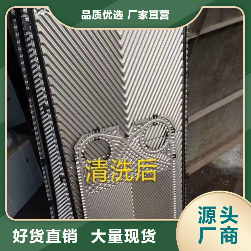锅炉运营除垢剂厂家