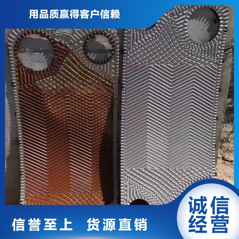 循环水锅炉除垢剂诚信为本