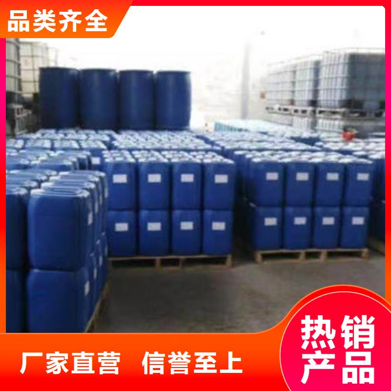 锅炉运营除垢剂现货充足量大