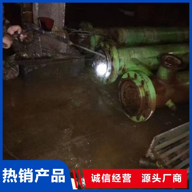 锅炉除垢剂现货供应