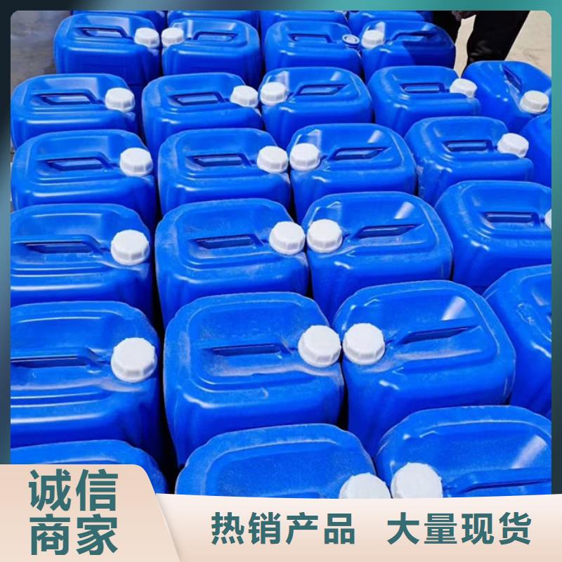 循环水锅炉除垢剂诚信为本
