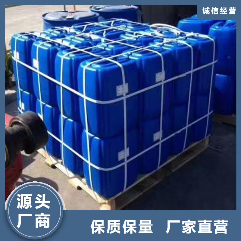 锅炉运营除垢剂现货充足量大
