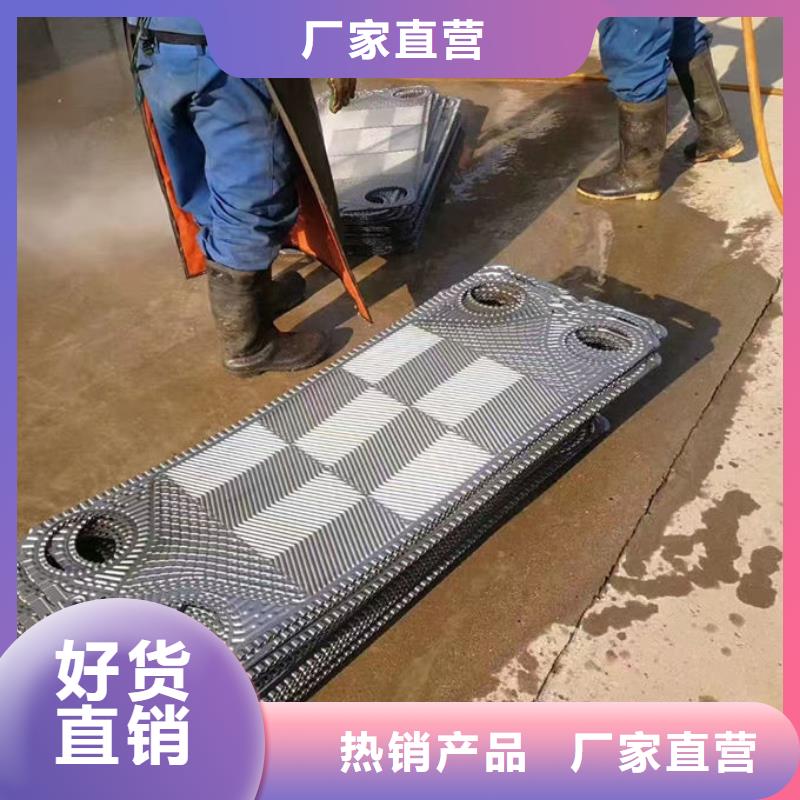 锅炉除垢剂现货供应