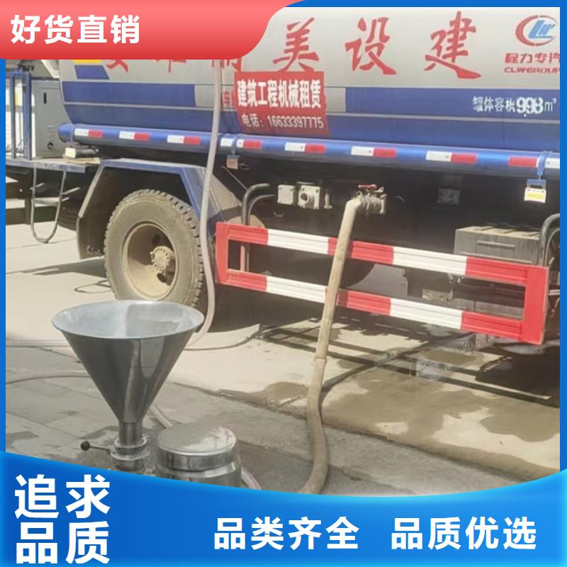 锅炉清洗除垢剂用心经营