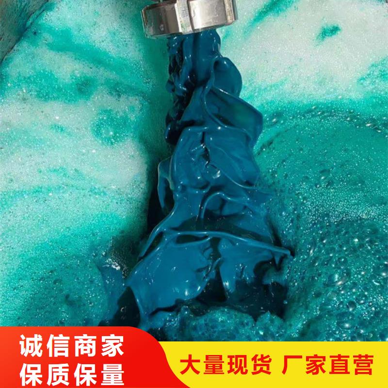 锅炉清洗除垢剂用心经营