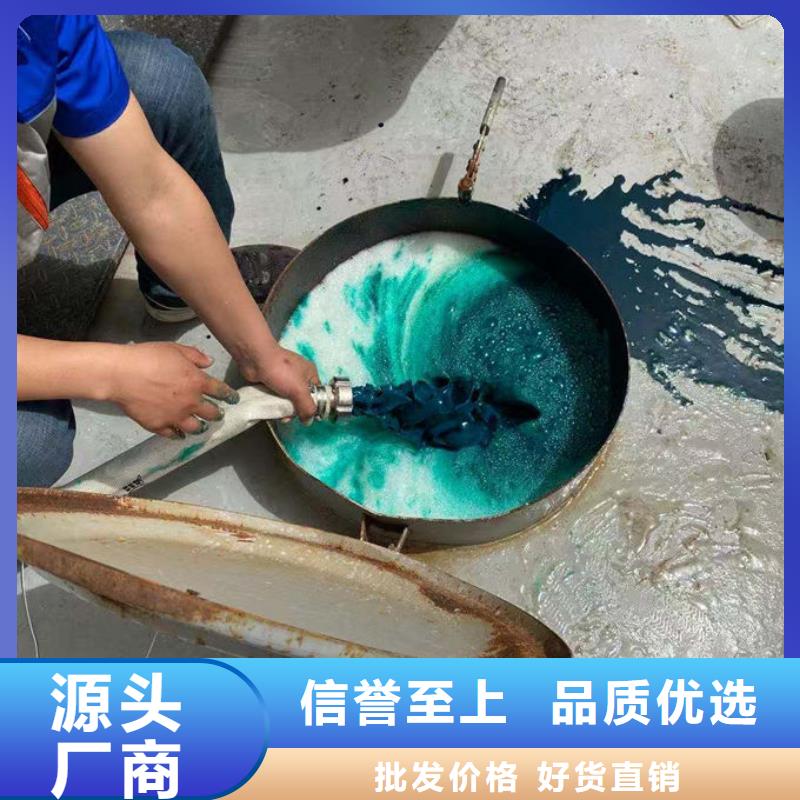 循环水锅炉除垢剂诚信为本