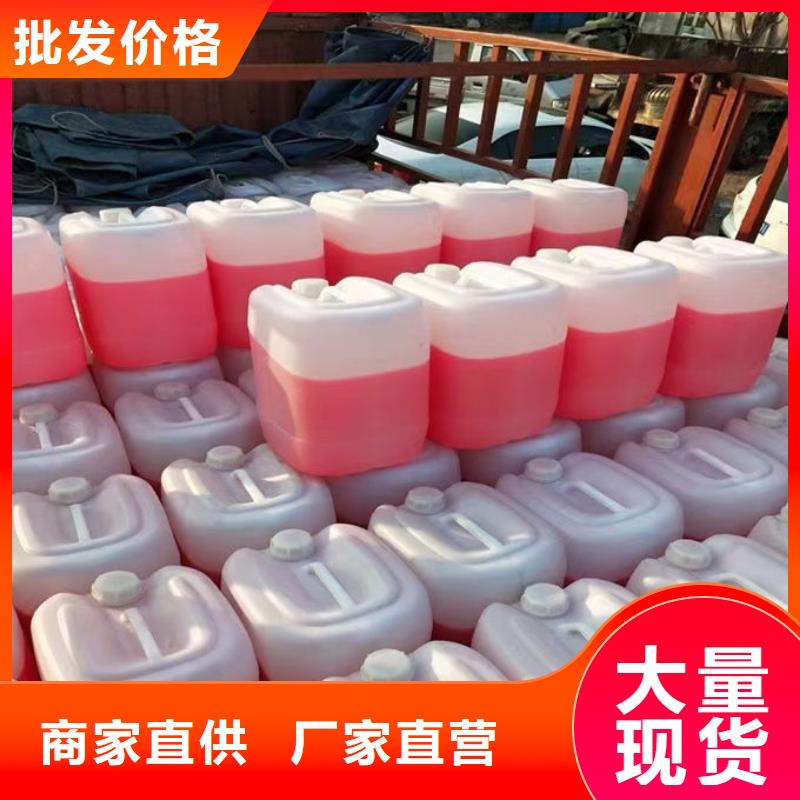 SM-106A冷却塔防冻液48小时品类齐全国标防冻剂