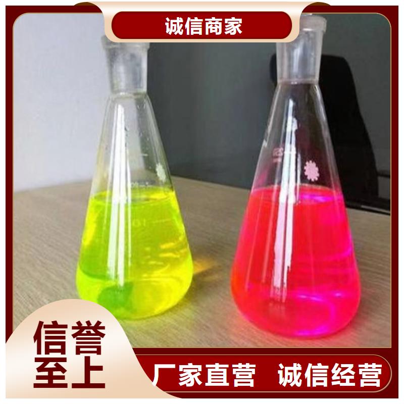 乙二醇防冻液免费询价