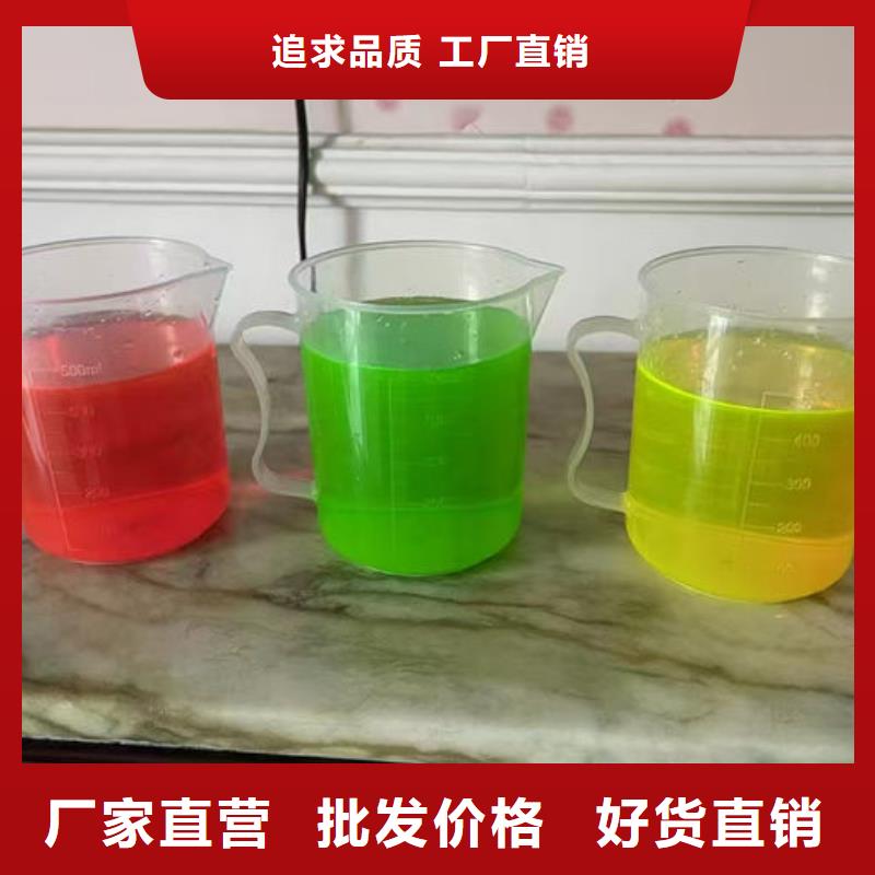 国标防冻液欢迎来电咨询