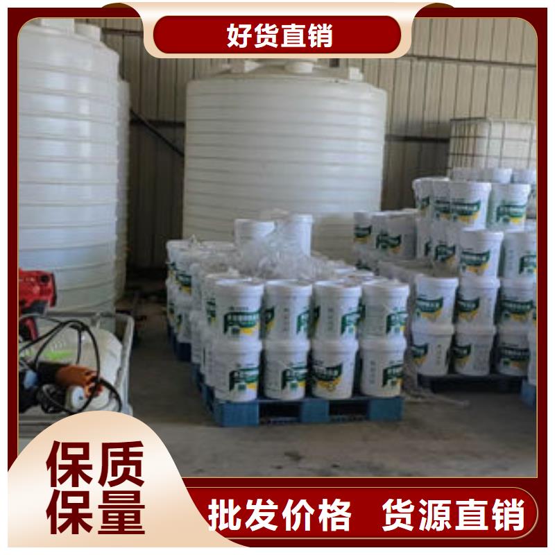 SM-106A冷却塔防冻液48小时品类齐全国标防冻剂