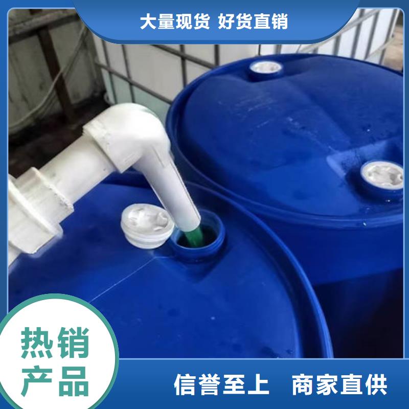 SM-106A冷却塔防冻液48小时品类齐全国标防冻剂