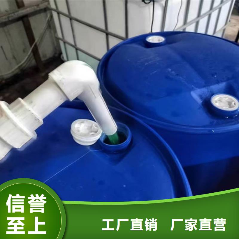 国标防冻液欢迎来电咨询