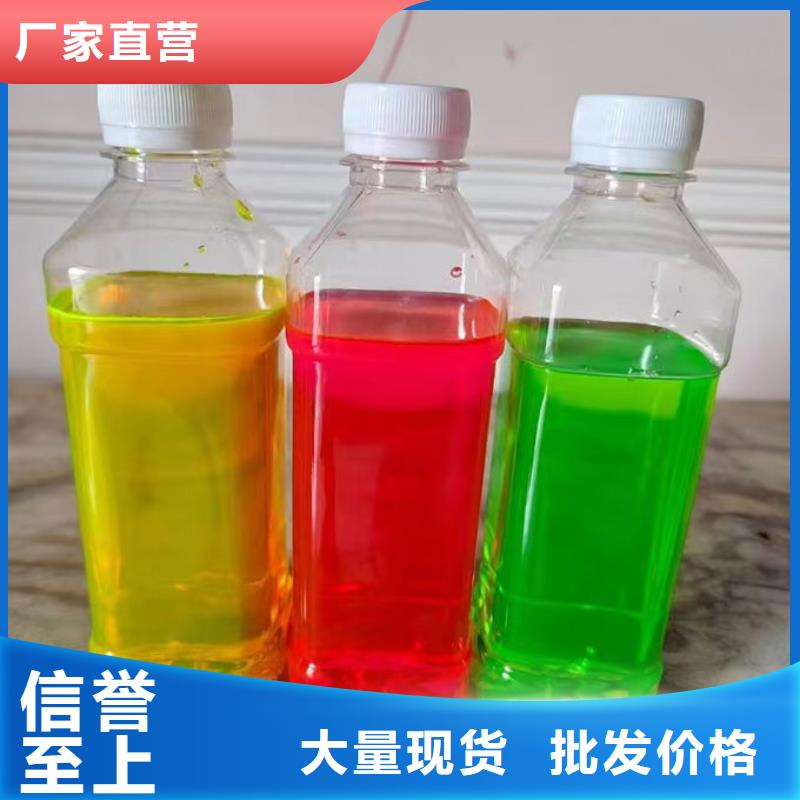 铁路运煤防冻液诚信企业