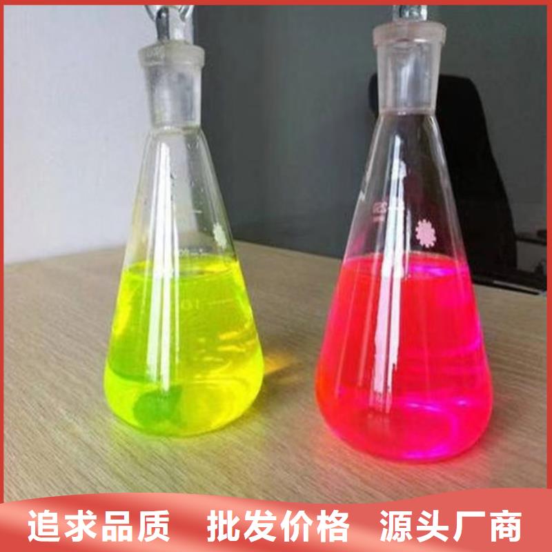 SM-106A冷却塔防冻液48小时品类齐全国标防冻剂