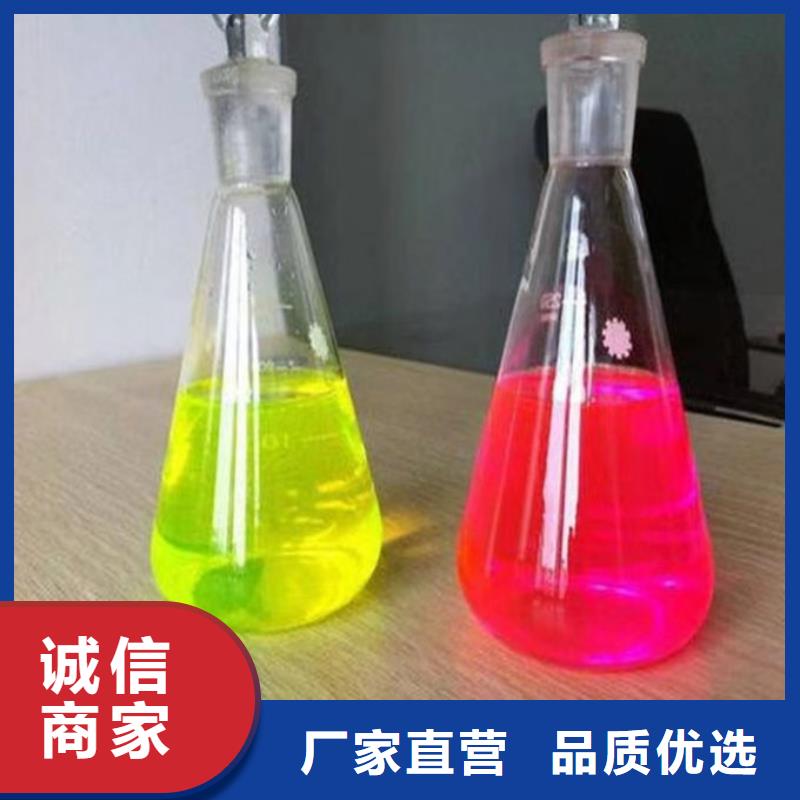 乙二醇防冻液现货直发