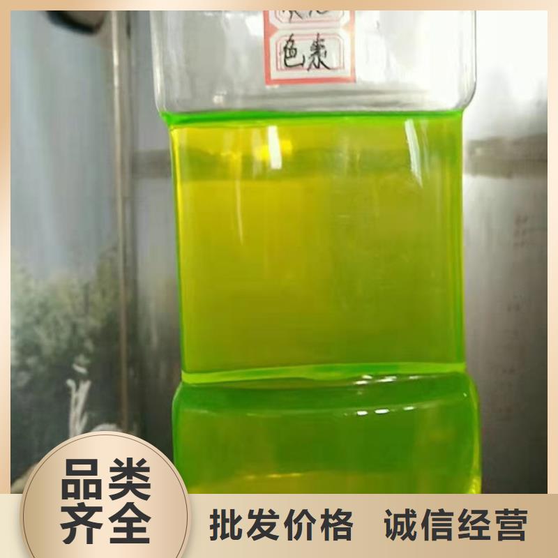 SM-106A冷却塔防冻液48小时品类齐全国标防冻剂