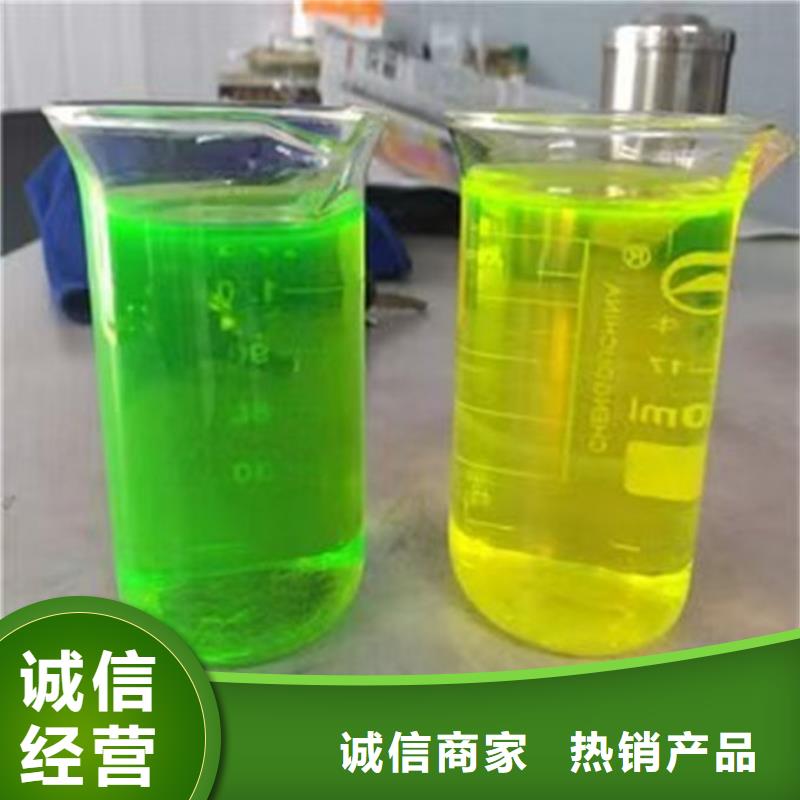 空气能防冻液货真价实