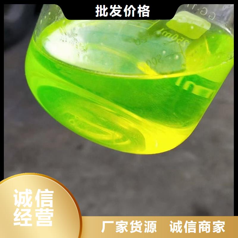 国标防冻液欢迎来电咨询