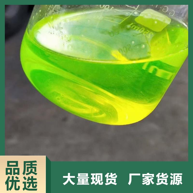 铁路运煤防冻液诚信企业