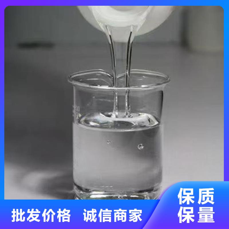 有机硅消泡剂免费咨询