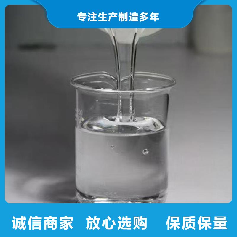 污水厂消泡剂厂家直营